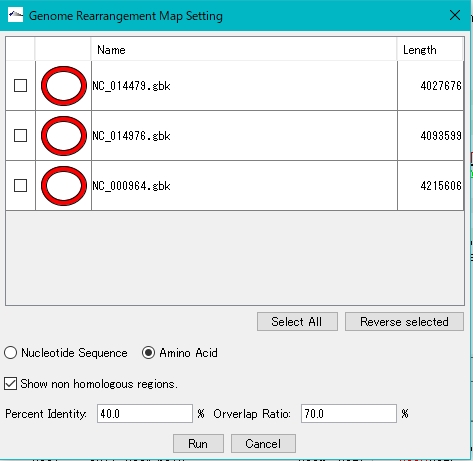 IMC732 H120 0001